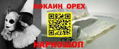 a pvp Бузулук