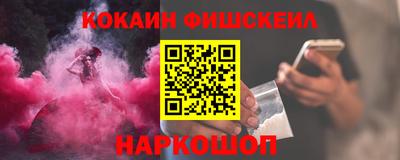 хмурый Бугуруслан