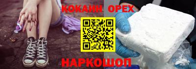 хмурый Бугуруслан