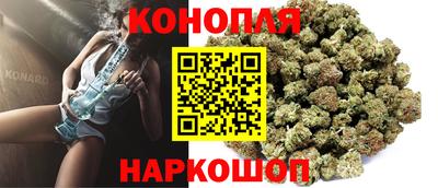хмурый Бугуруслан