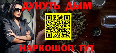 хмурый Бугуруслан