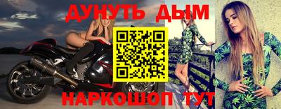 хмурый Бугуруслан