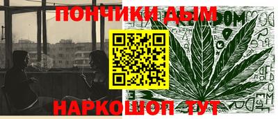 хмурый Бугуруслан