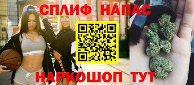 меф Будённовск