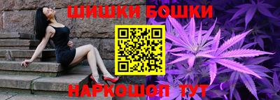 хмурый Бугуруслан