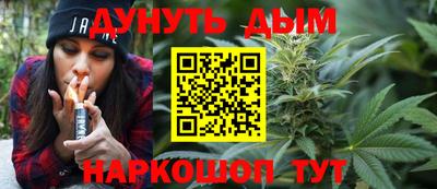 хмурый Бугуруслан