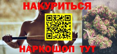 хмурый Бугуруслан