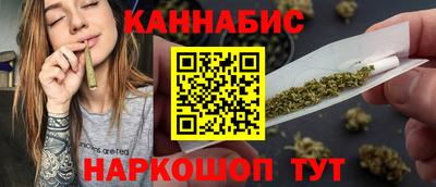 хмурый Бугуруслан