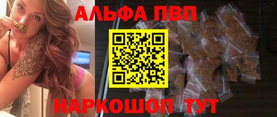 a pvp Бузулук