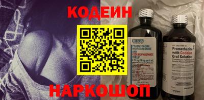 хмурый Бугуруслан