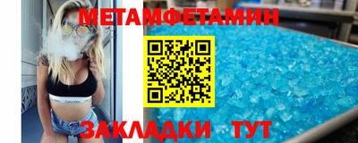 хмурый Бугуруслан