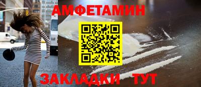 a pvp Бузулук