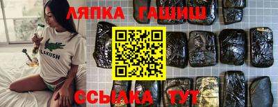 хмурый Бугуруслан