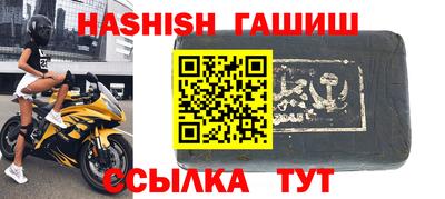 a pvp Бузулук