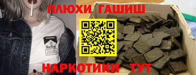 хмурый Бугуруслан