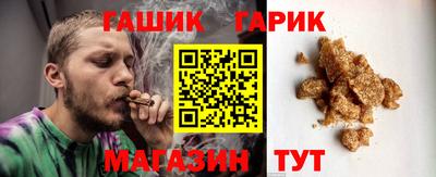 хмурый Бугуруслан