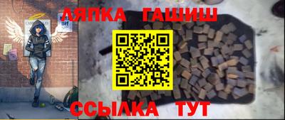 a pvp Бузулук