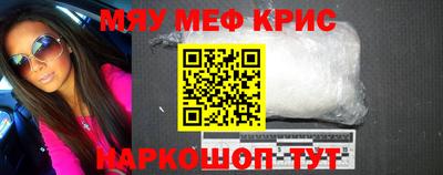 хмурый Бугуруслан