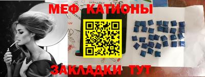 бутик Кинель